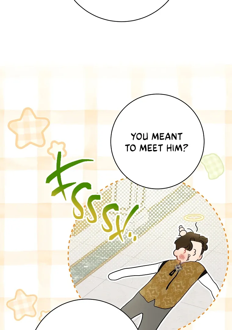 I have possessed the body of the protagonist Chapter 63 page 40