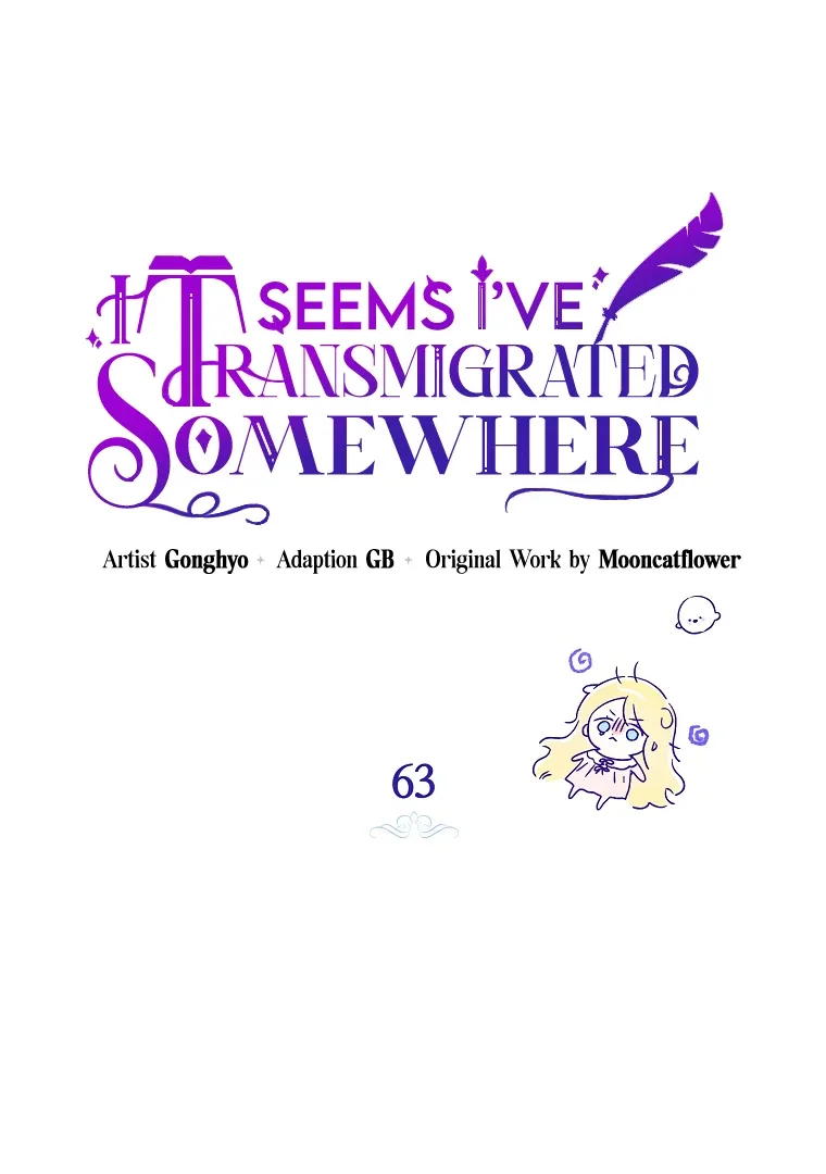 I have possessed the body of the protagonist Chapter 63 page 10