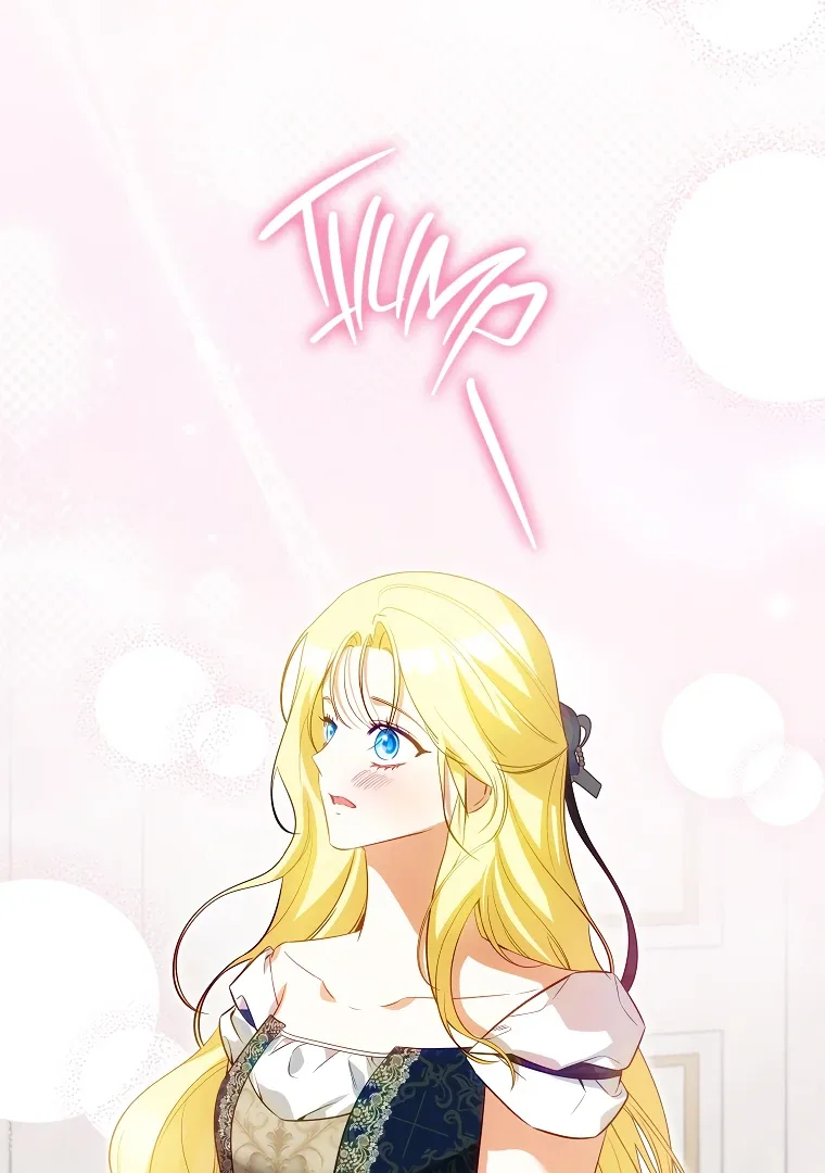I have possessed the body of the protagonist Chapter 63 page 29