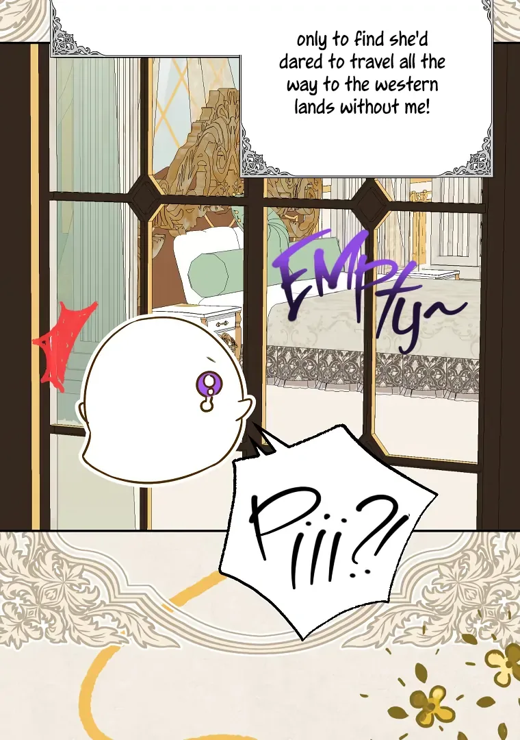 I have possessed the body of the protagonist Chapter 63 page 5