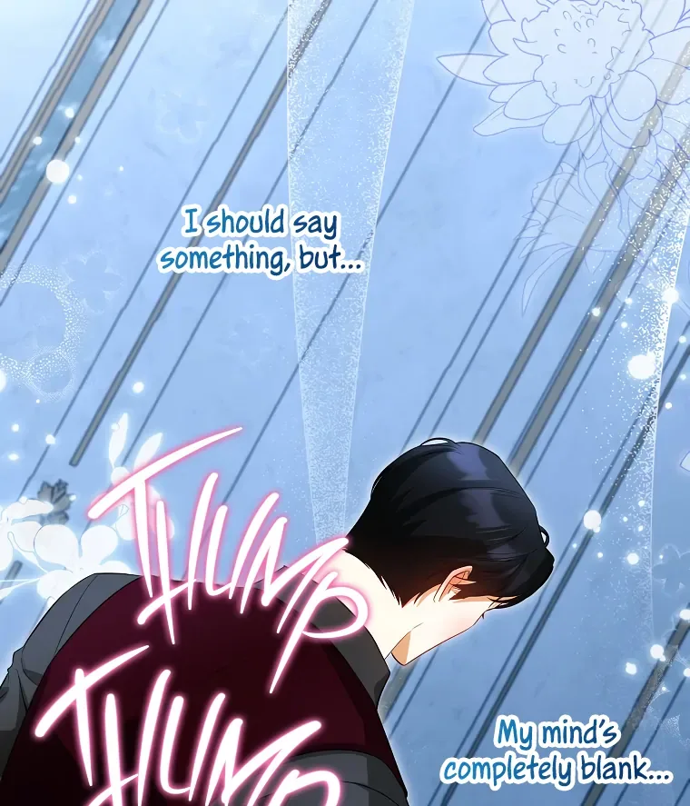 I have possessed the body of the protagonist Chapter 63 page 32