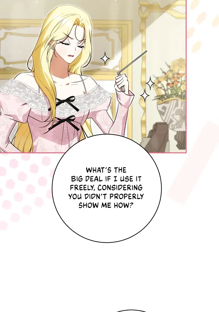 I have possessed the body of the protagonist Chapter 63 page 58