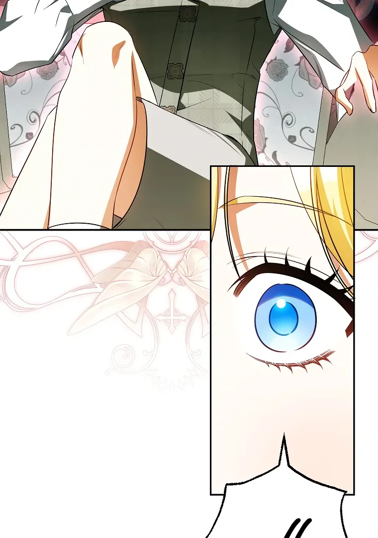 I have possessed the body of the protagonist Chapter 63 page 64