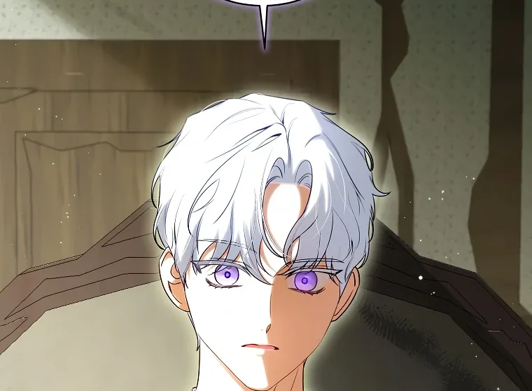 I have possessed the body of the protagonist Chapter 63 page 80