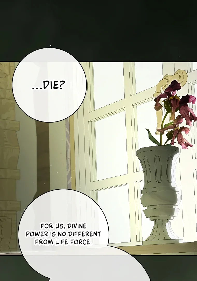 I have possessed the body of the protagonist Chapter 64 page 7