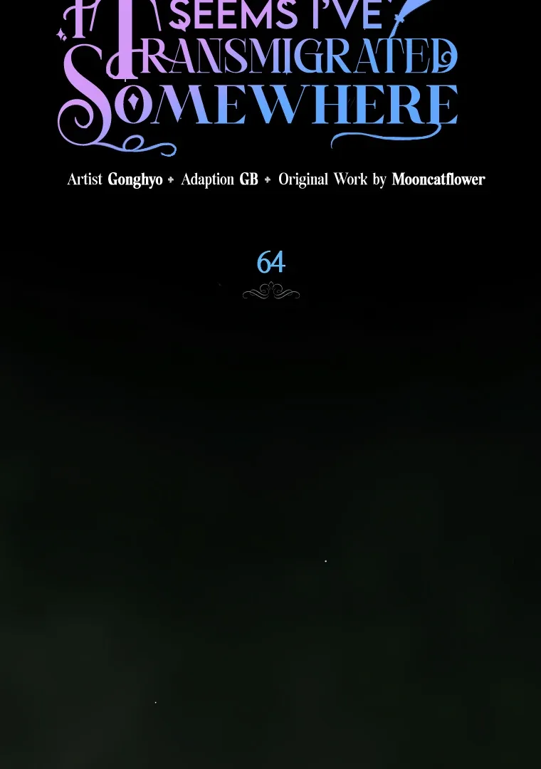 I have possessed the body of the protagonist Chapter 64 page 6