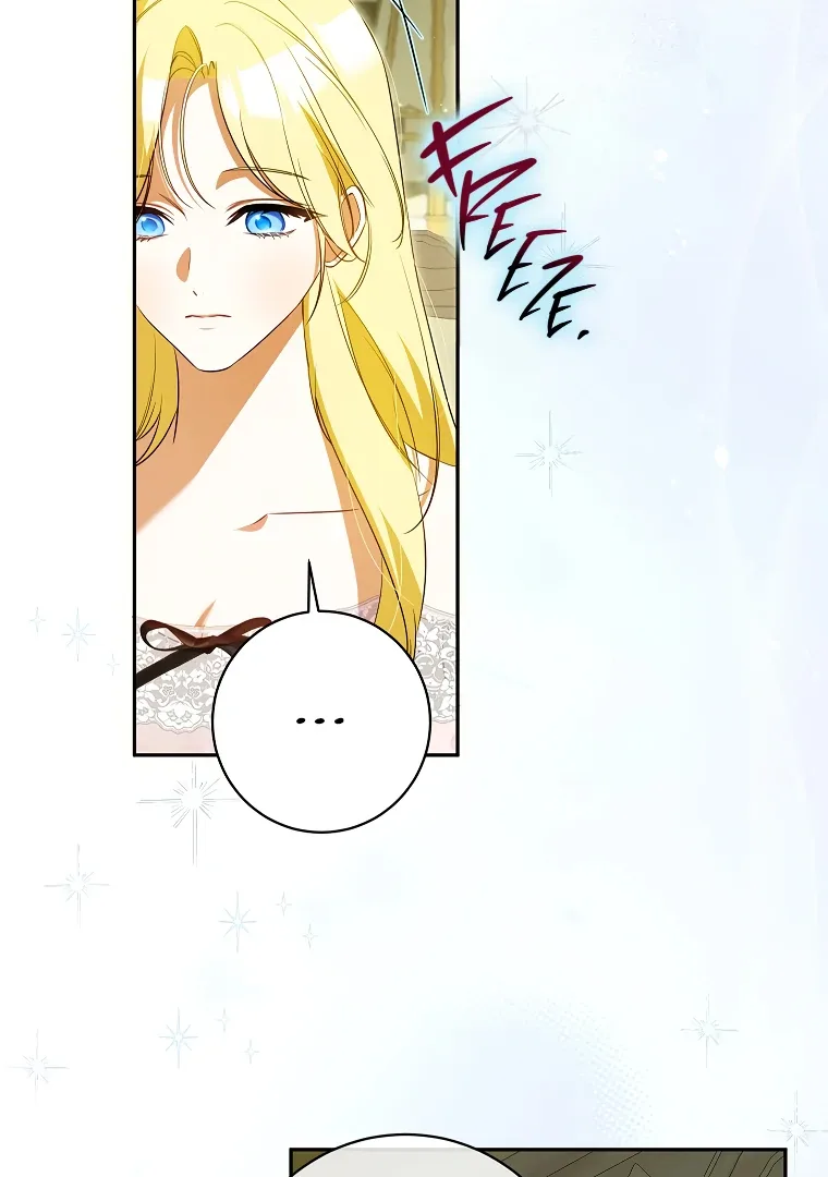 I have possessed the body of the protagonist Chapter 64 page 20