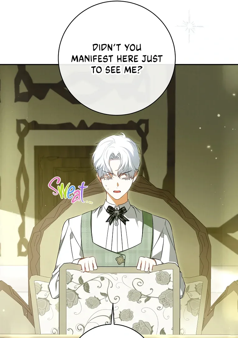 I have possessed the body of the protagonist Chapter 64 page 23