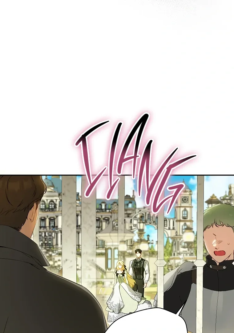 I have possessed the body of the protagonist Chapter 64 page 65
