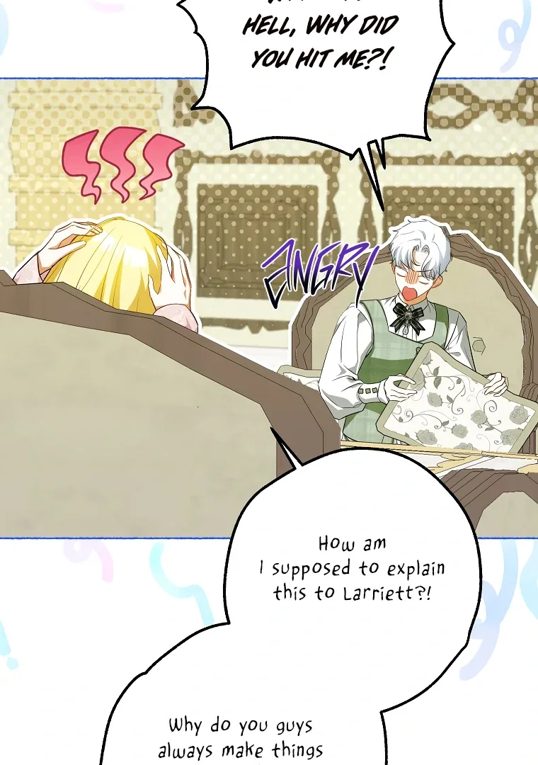 I have possessed the body of the protagonist Chapter 64 page 17