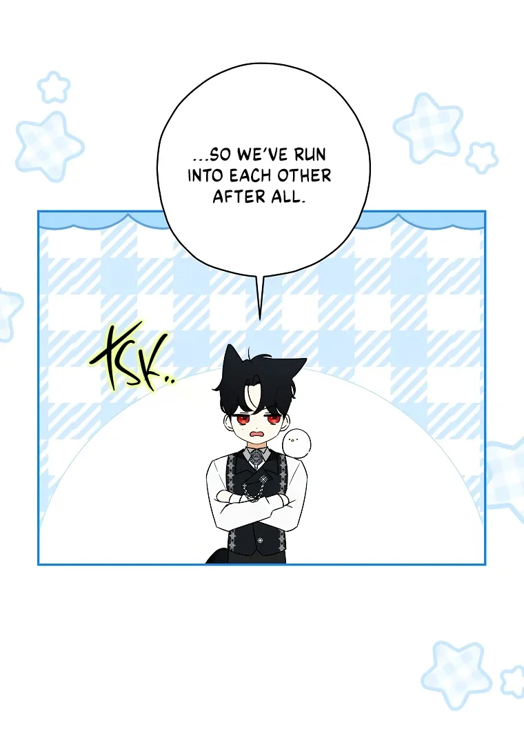 I have possessed the body of the protagonist Chapter 64 page 71