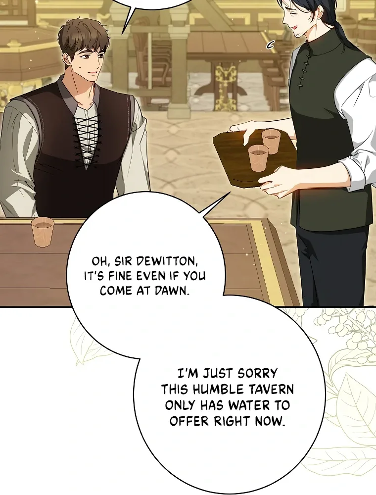 I have possessed the body of the protagonist Chapter 64 page 74