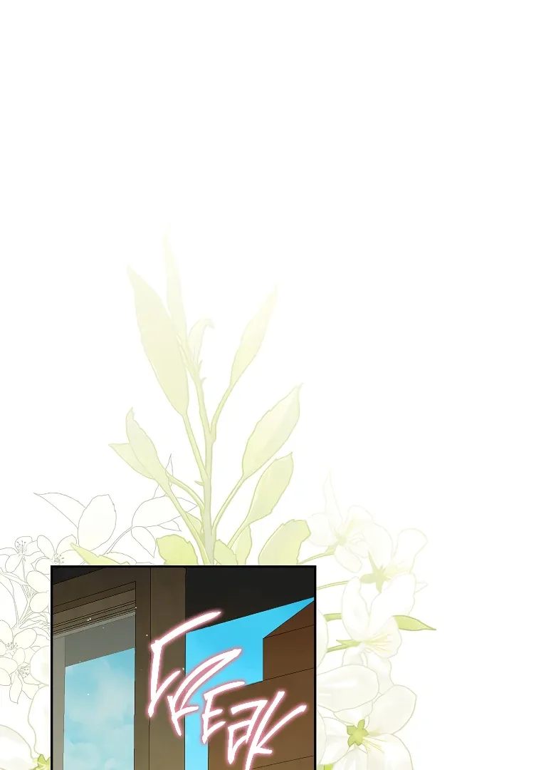 I have possessed the body of the protagonist Chapter 64 page 72