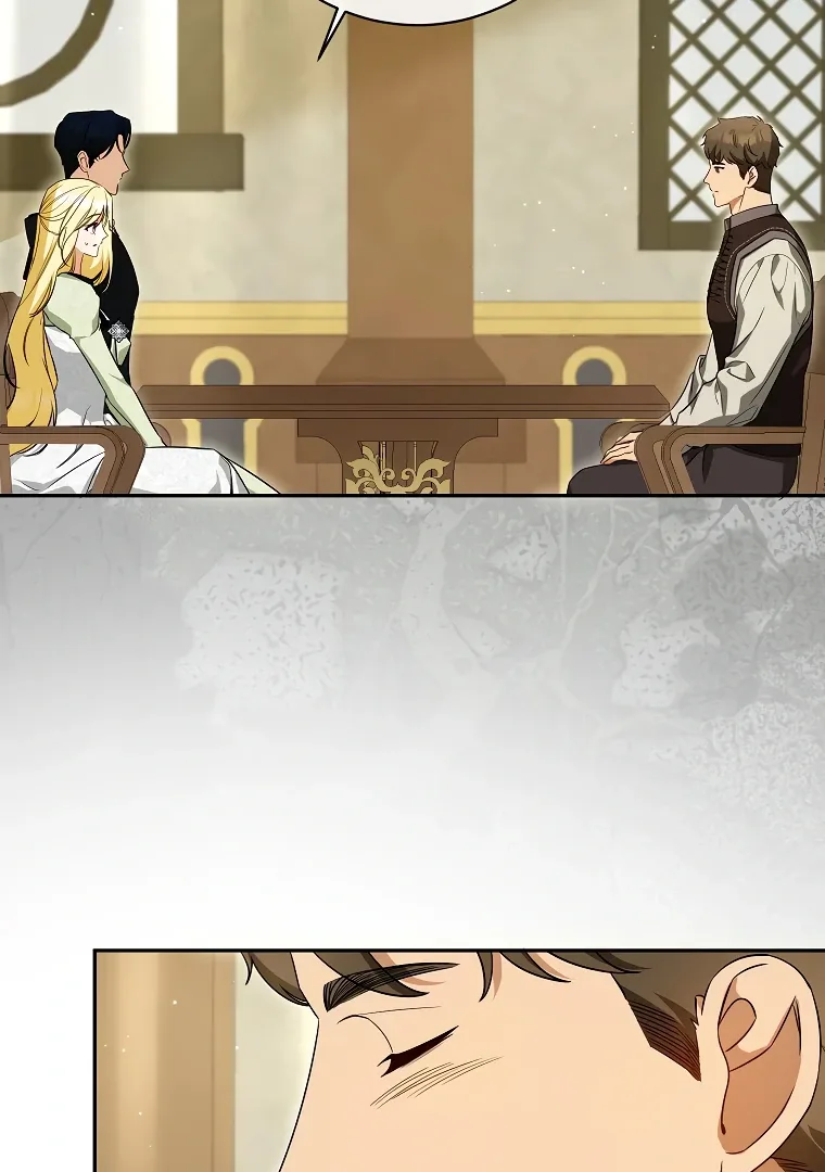 I have possessed the body of the protagonist Chapter 64 page 88