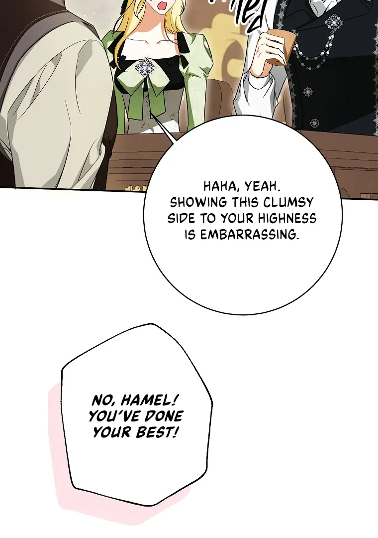 I have possessed the body of the protagonist Chapter 65 page 20