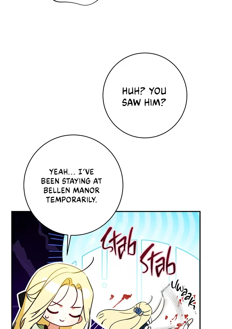I have possessed the body of the protagonist Chapter 65 page 16