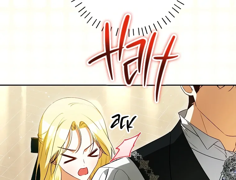 I have possessed the body of the protagonist Chapter 65 page 70