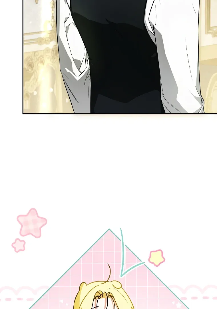 I have possessed the body of the protagonist Chapter 65 page 74