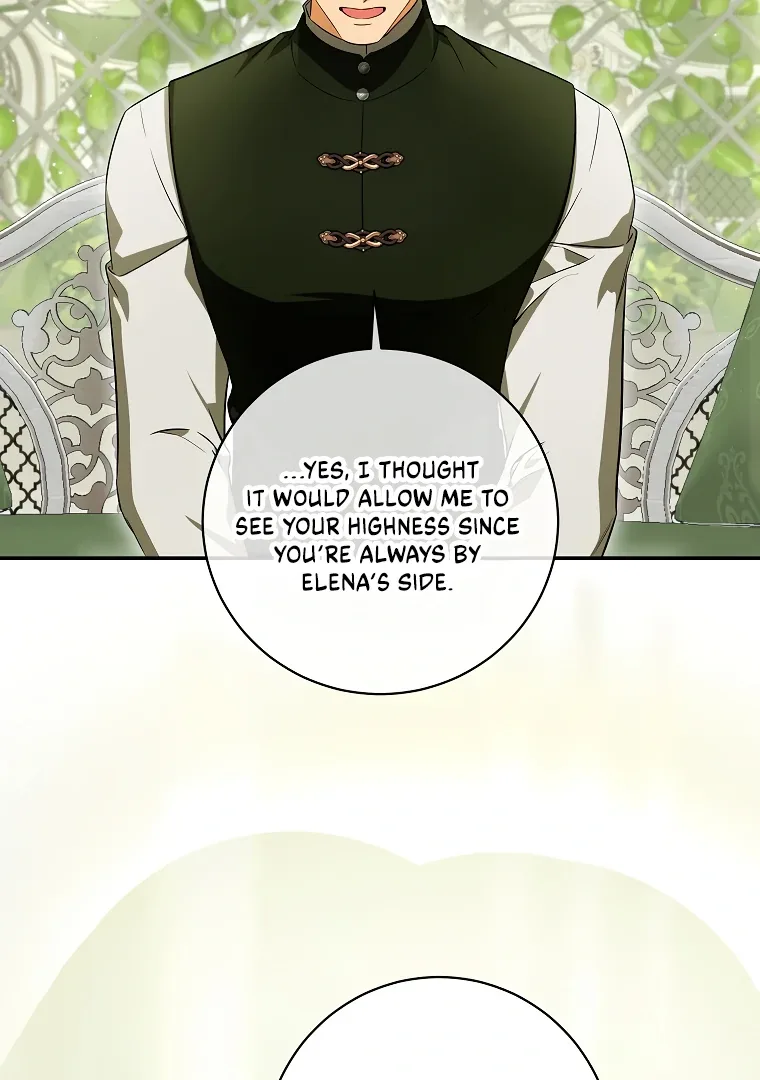 I have possessed the body of the protagonist Chapter 65 page 83