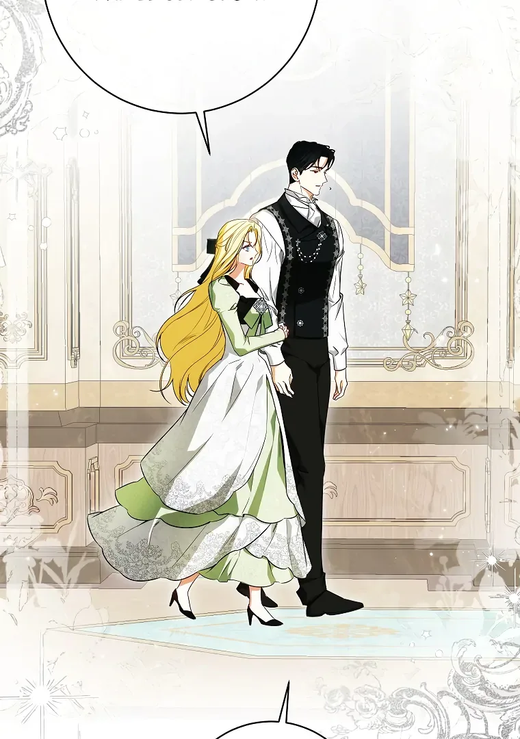 I have possessed the body of the protagonist Chapter 65 page 77