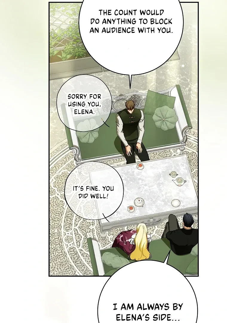 I have possessed the body of the protagonist Chapter 65 page 84