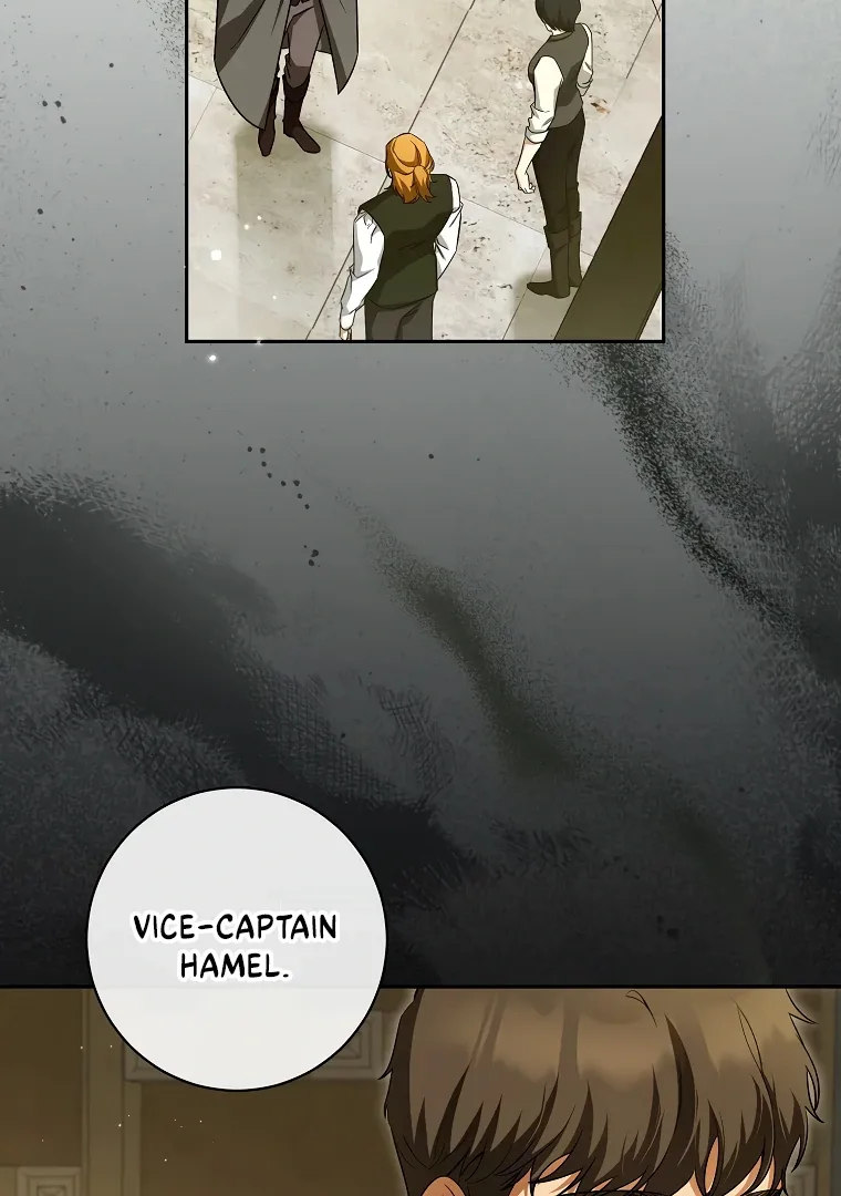 I have possessed the body of the protagonist Chapter 66 page 15