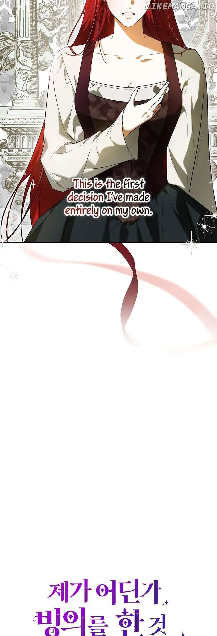 I have possessed the body of the protagonist Chapter 68 page 4