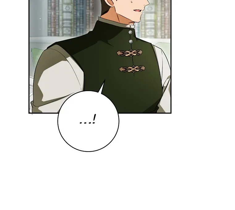 I have possessed the body of the protagonist Chapter 66 page 53