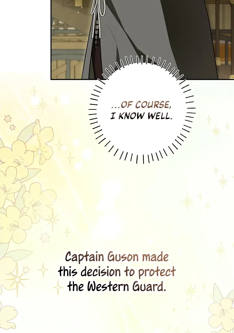 I have possessed the body of the protagonist Chapter 66 page 28