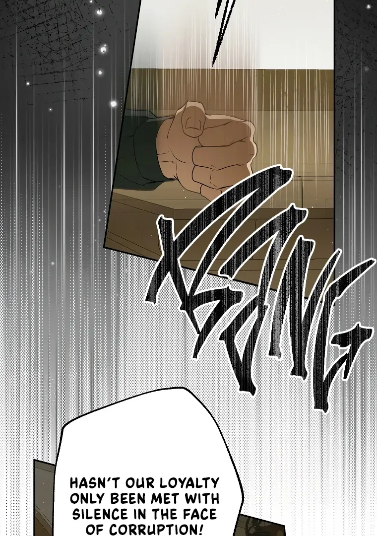 I have possessed the body of the protagonist Chapter 66 page 21