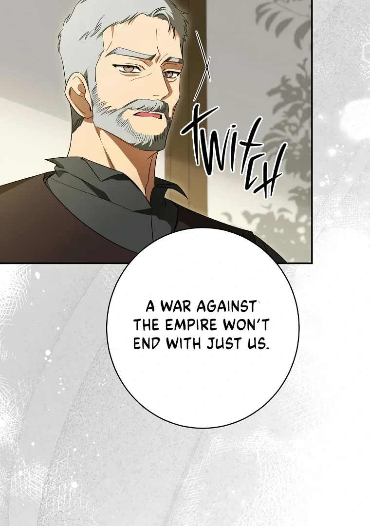 I have possessed the body of the protagonist Chapter 66 page 37
