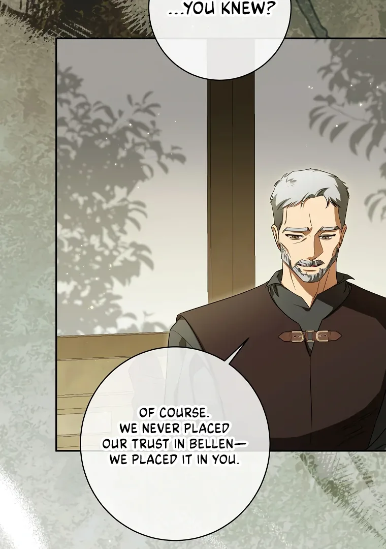 I have possessed the body of the protagonist Chapter 66 page 41