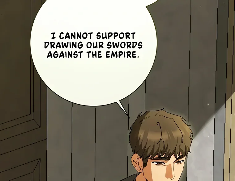 I have possessed the body of the protagonist Chapter 66 page 12