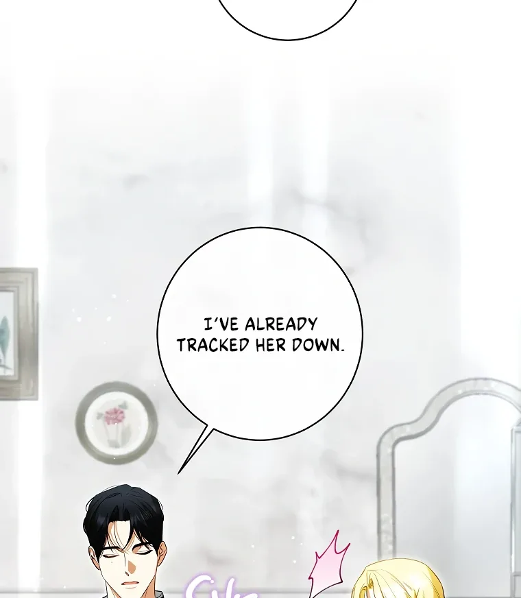 I have possessed the body of the protagonist Chapter 66 page 90