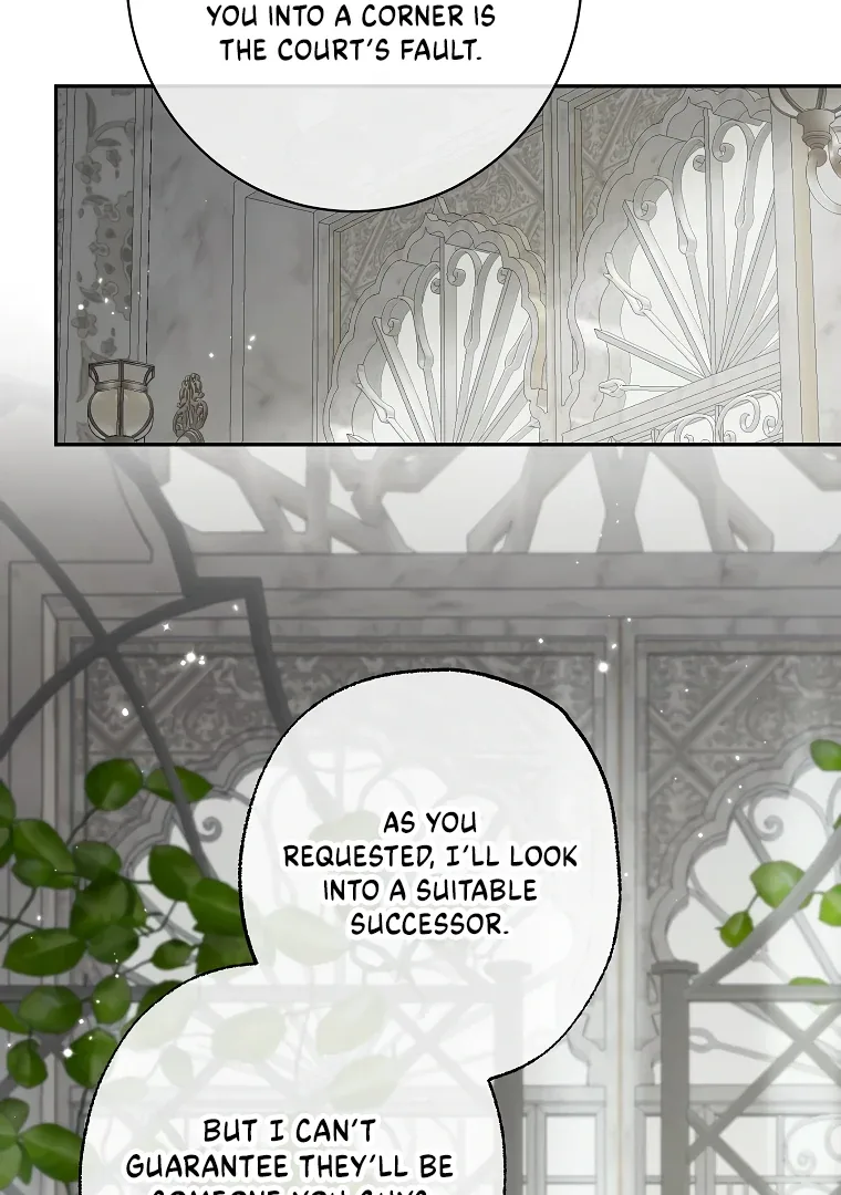 I have possessed the body of the protagonist Chapter 66 page 66