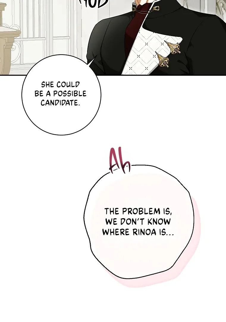 I have possessed the body of the protagonist Chapter 66 page 88