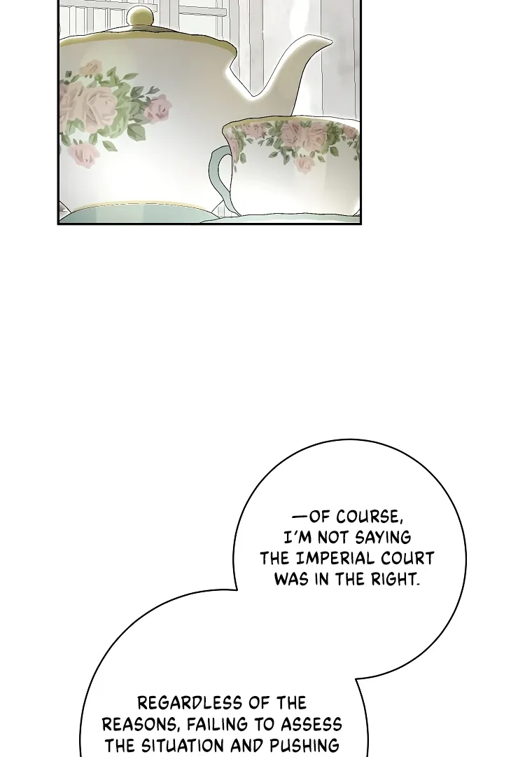 I have possessed the body of the protagonist Chapter 66 page 65