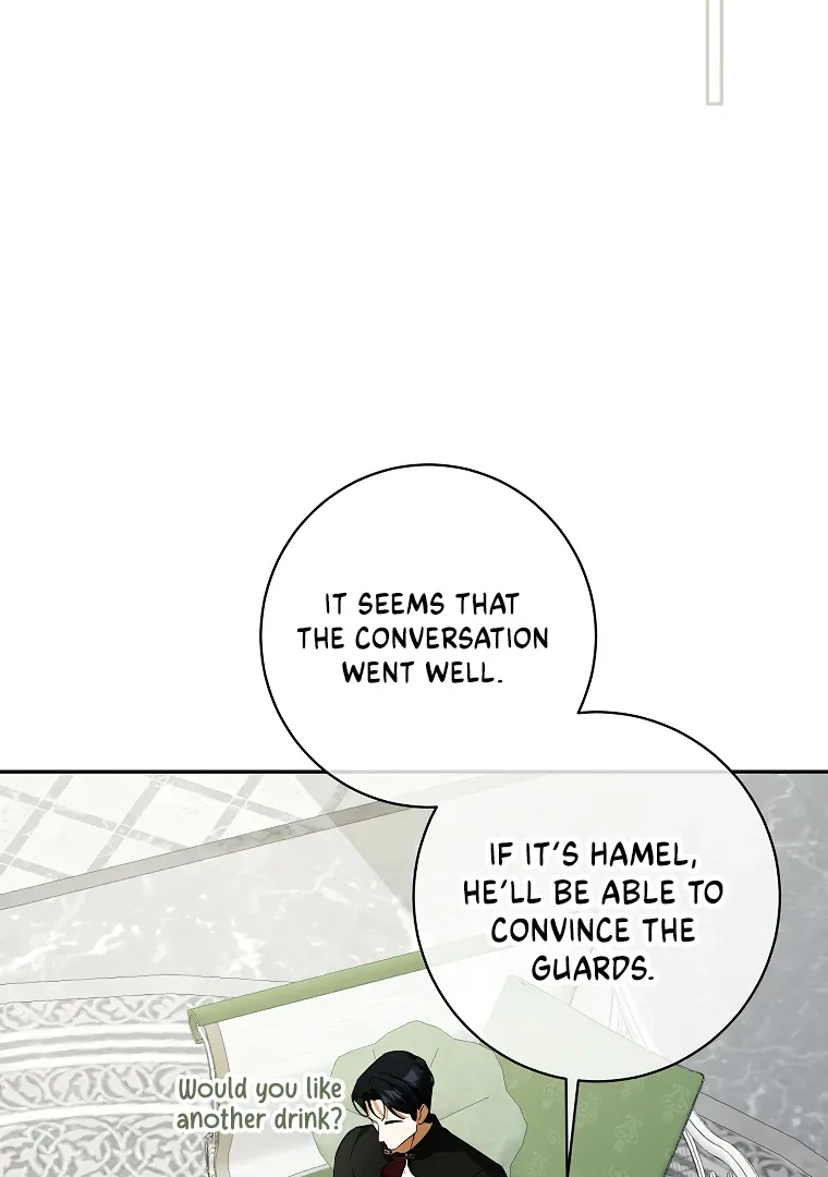 I have possessed the body of the protagonist Chapter 66 page 78