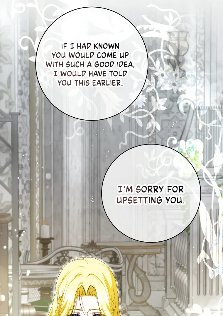 I have possessed the body of the protagonist Chapter 66 page 98