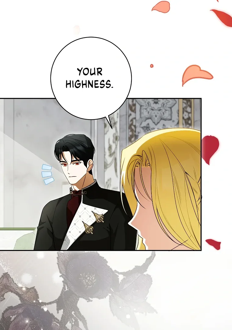 I have possessed the body of the protagonist Chapter 66 page 84
