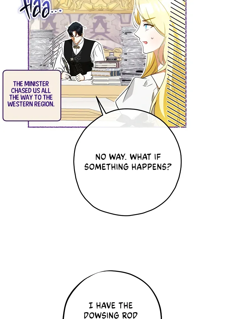 I have possessed the body of the protagonist Chapter 67 page 7