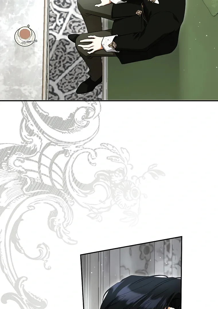 I have possessed the body of the protagonist Chapter 66 page 75