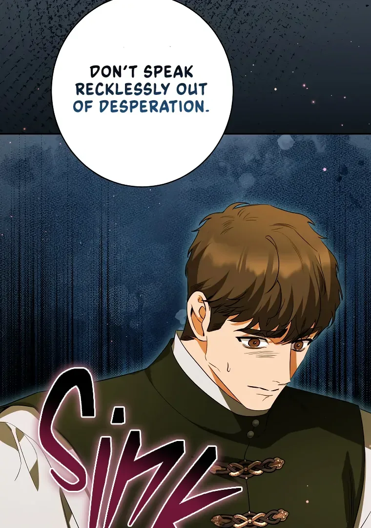 I have possessed the body of the protagonist Chapter 66 page 61