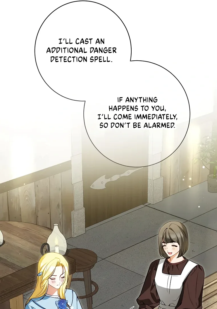 I have possessed the body of the protagonist Chapter 67 page 12