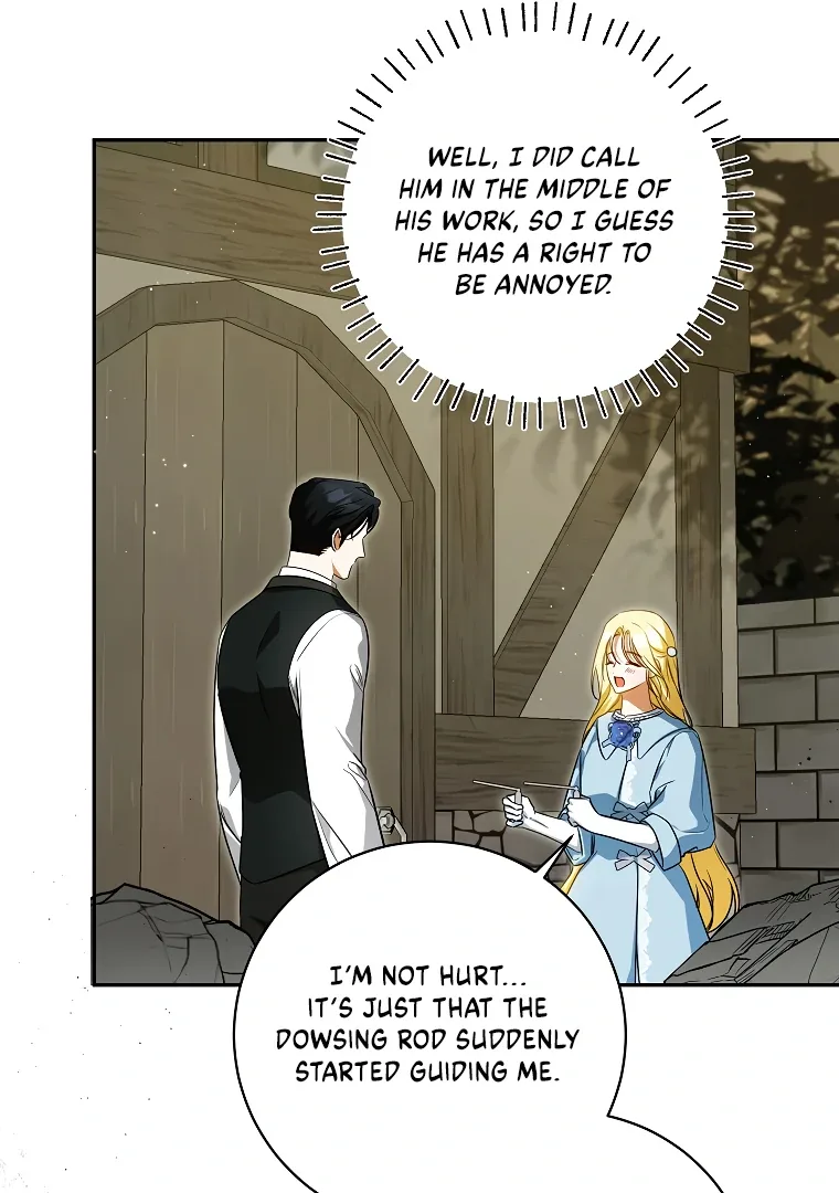 I have possessed the body of the protagonist Chapter 69 page 12
