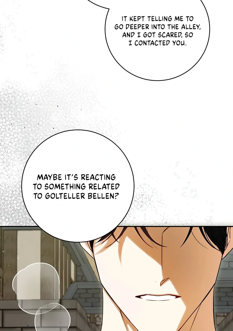 I have possessed the body of the protagonist Chapter 69 page 13