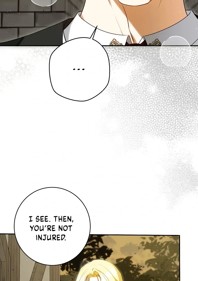 I have possessed the body of the protagonist Chapter 69 page 14