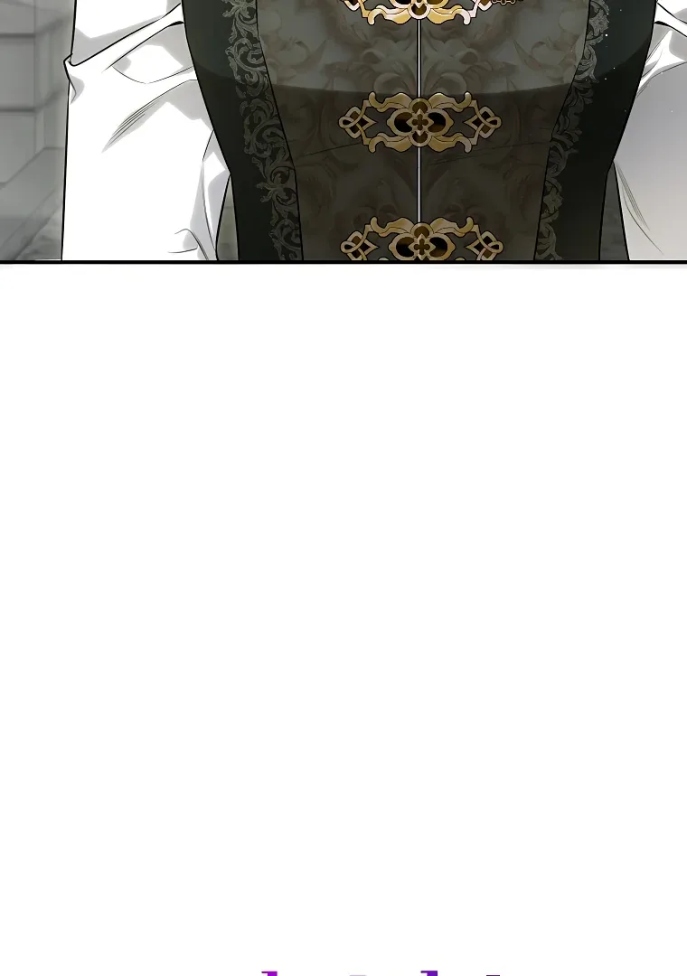 I have possessed the body of the protagonist Chapter 69 page 17