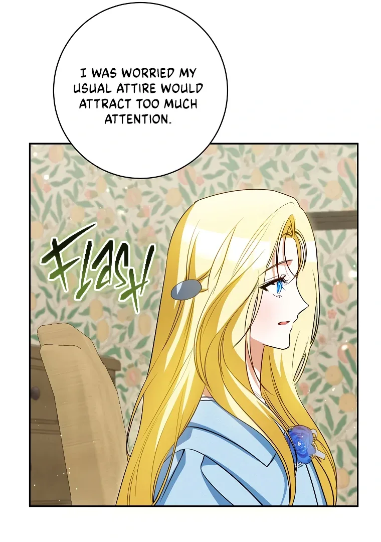 I have possessed the body of the protagonist Chapter 67 page 29