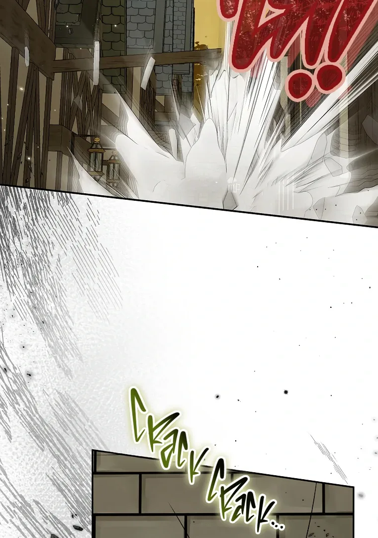 I have possessed the body of the protagonist Chapter 69 page 4